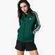 Moteriškas džemperis ADIDAS DŽEMPERIS SST TT ADICOLOR dv2642 spalva žalia