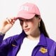 Vaikiška kepurė su snapeliu ELLESSE KEPURĖ CAPALO CAP PINK sara3046814 spalva rožinė