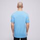 Vyriški marškinėliai NIKE MARŠKINĖLIAI SPORTSWEAR CLUB ar4997-412 spalva mėlyna