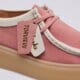 Moteriški laisvalaikio batai CLARKS TORVIEW W 26186675 spalva rožinė