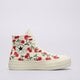 Moteriški kedai CONVERSE CHUCK TAYLOR ALL STAR LIFT a08096c spalva kreminė