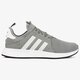 ADIDAS X_PLR bb1111 spalva pilka