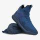 ADIDAS TUBULAR X PK s80131 spalva tamsiai mėlyna