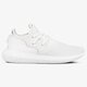 ADIDAS TUBULAR ENTRAP W ba7103 spalva balta