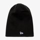 Vaikiška kepurė NEW ERA KEPURĖ  ŽIEMINĖ ESSENTIAL LONG KNIT NE BLK 80337583 spalva juoda