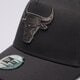 Vyriška kepurė su snapeliu NEW ERA KEPURĖ NBA EFRAME BULLS CHICAGO BULLS 60503558 spalva pilka