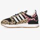 Vaikiški kedai ADIDAS ZX700HDJ h00874 spalva daugiaspalvė