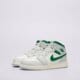 Vaikiški kedai JORDAN AIR 1 MID  dq8423-142 spalva pilka