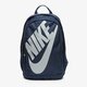 Moteriška kuprinė NIKE KUPRINĖ NK HAYWARD FUTURA BKPK SOLID ba5217-451 spalva daugiaspalvė