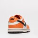 Vaikiški kedai NIKE DUNK LOW BTE dh9761-003 spalva rusvai gelsva