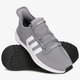 Vyriški kedai ADIDAS U_PATH RUN g27995 spalva pilka