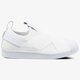 Moteriški kedai ADIDAS SUPERSTAR SLIPON W cq2381 spalva balta