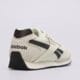 Moteriški kedai REEBOK GLIDE LOW 100208666 spalva rusvai gelsva