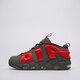 Vyriški kedai NIKE AIR MORE UPTEMPO LOW fz3055-002 spalva pilka