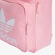 Moteriška kuprinė ADIDAS KUPRINĖ BP CLAS TREFOIL dj2173 spalva rožinė