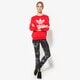Moteriškas džemperis ADIDAS DŽEMPERIS CREW SWEATER ay8118 spalva raudona