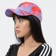 Vaikiška kepurė su snapeliu ADIDAS KEPURĖ BASEBALL CAP he2147 spalva daugiaspalvė