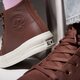 Moteriški kedai CONVERSE CHUCK TAYLOR ALL STAR LIFT a10362c spalva ruda