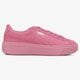 Moteriški kedai PUMA PLATFORM RESET 36331302 spalva rožinė
