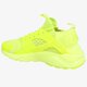 Vyriški kedai NIKE AIR HUARACHE RUN ULTRA BR 833147700 spalva geltona