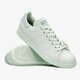 Vyriški kedai ADIDAS STAN SMITH  cp9703 spalva žalia