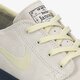 Vyriški kedai NIKE ZOOM JANOSKI RM aq7475-103 spalva balta
