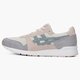 Vyriški kedai ASICS GEL-LYTE h8c0l0211 spalva pilka