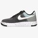 Vyriški kedai NIKE AIR FORCE 1 CRATER dh2521-001 spalva juoda