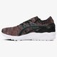 Moteriški kedai ASICS GEL-KAYANO TRAINER hn7m49790w spalva daugiaspalvė