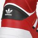 Vyriški kedai ADIDAS DROP STEP ee5224 spalva raudona