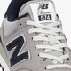 Vyriški kedai NEW BALANCE 574  ml574be2 spalva pilka