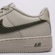 Vaikiški kedai NIKE AIR FORCE 1 im7662-002 spalva pilka
