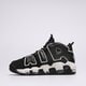 Vyriški kedai NIKE AIR MORE UPTEMPO '96 fb8883-001 spalva juoda