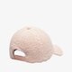 Moteriška kepurė su snapeliu NEW ERA KEPURĖ WMNS BORG 940 NYY PNK NEW YORK YANKEES PNKPNK 60284828 spalva rožinė