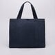 Moteriškas krepšys ELLESSE KREPŠYS SATALINI TOTE BAG NAVY saza3913429 spalva tamsiai mėlyna