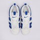 Vyriški kedai NIKE AIR MORE UPTEMPO LOW fz3055-101 spalva balta