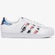 Vyriški kedai ADIDAS SUPERSTAR  cp9760 spalva balta