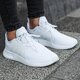Vaikiški kedai ADIDAS X_PLR J cq2964 spalva balta