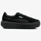 Moteriški kedai PUMA SUEDE PLATFORM TRACE ANIMAL 36781401 spalva juoda