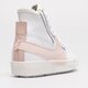 Moteriški kedai NIKE BLAZER 77 JUMBO dq1471-101 spalva balta