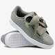 Moteriški kedai PUMA BASKET HEART PATENT WN'S 36307312 spalva pilka