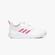 Vaikiški kedai ADIDAS TENSAUR C  s24049 spalva balta