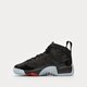 Vaikiški kedai JORDAN JUMPMAN TREY TWO  dq8431-003 spalva juoda