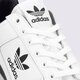 Moteriški kedai ADIDAS FORUM BOLD  gy5921 spalva balta