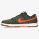 Vyriški kedai NIKE DUNK LOW RETRO NN dd3358-300 spalva oranžinė