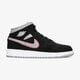 Vaikiški kedai AIR JORDAN 1 MID (GS) 554725-060 spalva juoda