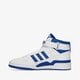 Vyriški kedai ADIDAS FORUM 84 HIGH  fy4976 spalva balta