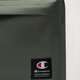 Vyriška kuprinė CHAMPION KUPRINĖ BACKPACK 802345gs506 spalva žalia