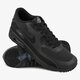 Vyriški kedai NIKE AIR MAX 90 2.0 ESSENTIAL 875695002 spalva juoda