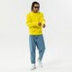 Vyriškas džemperis NIKE DŽEMPERIS NIKE SPORTSWEAR CLUB FLEECE bv2662-765 spalva geltona